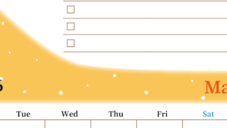 2026年3月カレンダーは縦型月曜始まりでToDoリストつき！毎月色違いで継続の習慣化が簡単！ダウンロード無料(2026-01410311)