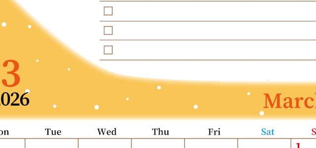 2026年3月カレンダーは縦型月曜始まりでToDoリストつき！毎月色違いで継続の習慣化が簡単！ダウンロード無料(2026-01410311)