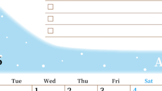 2026年4月カレンダーは縦型月曜始まりでToDoリストつき！毎月色違いで継続の習慣化が簡単！ダウンロード無料(2026-01410411)