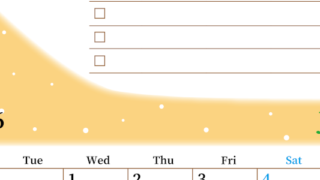 2026年7月カレンダーは縦型月曜始まり でベージュの花がおしゃれ：無料(2026-01410711)