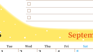 2026年9月カレンダーは縦型月曜始まりでToDoリストつき！毎月色違いで継続の習慣化が簡単！ダウンロード無料(2026-01410911)