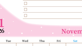 2026年11月カレンダーは縦型月曜始まりでToDoリストつき！毎月色違いで継続の習慣化が簡単！ダウンロード無料(2026-01411111)