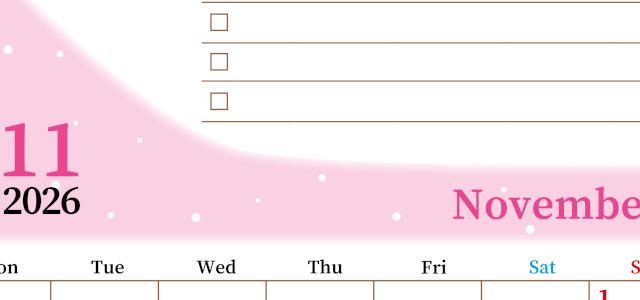 2026年11月カレンダーは縦型月曜始まりでToDoリストつき！毎月色違いで継続の習慣化が簡単！ダウンロード無料(2026-01411111)