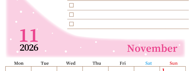 2026年11月カレンダーは縦型月曜始まりでToDoリストつき！毎月色違いで継続の習慣化が簡単！ダウンロード無料(2026-01411111)