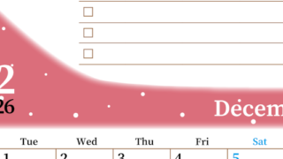 2026年12月カレンダーは縦型月曜始まりでToDoリストつき！毎月色違いで継続の習慣化が簡単！ダウンロード無料(2026-01411211)