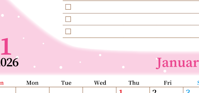 2026年1月カレンダーは縦型日曜始まりでToDoリストつき！毎月色違いで継続の習慣化が簡単！ダウンロード無料(2026-01410110)