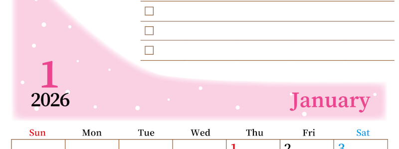 2026年1月カレンダーは縦型日曜始まりでToDoリストつき！毎月色違いで継続の習慣化が簡単！ダウンロード無料(2026-01410110)