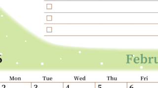 2026年2月カレンダーは縦型日曜始まりでToDoリストつき！毎月色違いで継続の習慣化が簡単！ダウンロード無料(2026-01410210)
