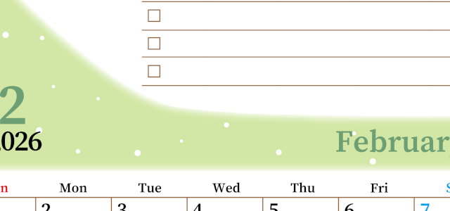2026年2月カレンダーは縦型日曜始まりでToDoリストつき！毎月色違いで継続の習慣化が簡単！ダウンロード無料(2026-01410210)