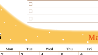 2026年3月カレンダーは縦型日曜始まりでToDoリストつき！毎月色違いで継続の習慣化が簡単！ダウンロード無料(2026-01410310)