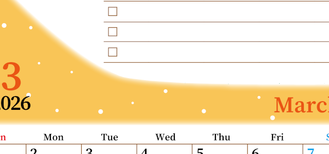 2026年3月カレンダーは縦型日曜始まりでToDoリストつき！毎月色違いで継続の習慣化が簡単！ダウンロード無料(2026-01410310)