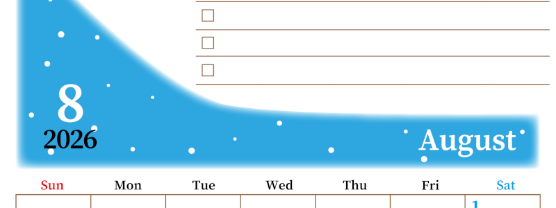 2026年8月カレンダーは縦型日曜始まりでToDoリストつき！毎月色違いで継続の習慣化が簡単！ダウンロード無料(2026-01410810)