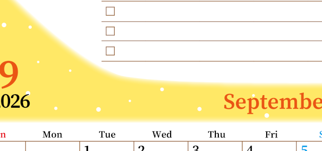 2026年9月カレンダーは縦型日曜始まりでToDoリストつき！毎月色違いで継続の習慣化が簡単！ダウンロード無料(2026-01410910)