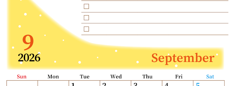 2026年9月カレンダーは縦型日曜始まりでToDoリストつき！毎月色違いで継続の習慣化が簡単！ダウンロード無料(2026-01410910)