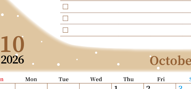 2026年10月カレンダーは縦型日曜始まりでToDoリストつき！毎月色違いで継続の習慣化が簡単！ダウンロード無料(2026-01411010)