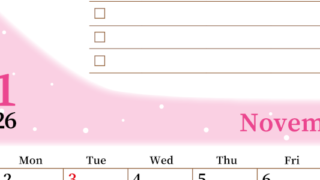 2026年11月カレンダーは縦型日曜始まりでToDoリストつき！毎月色違いで継続の習慣化が簡単！ダウンロード無料(2026-01411110)