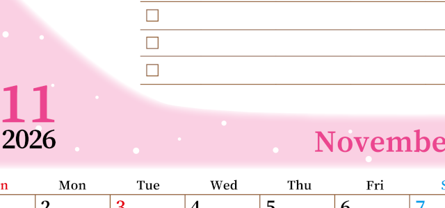 2026年11月カレンダーは縦型日曜始まりでToDoリストつき！毎月色違いで継続の習慣化が簡単！ダウンロード無料(2026-01411110)