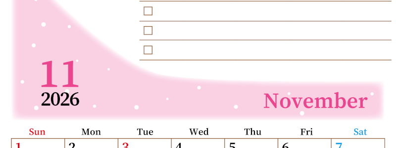 2026年11月カレンダーは縦型日曜始まりでToDoリストつき！毎月色違いで継続の習慣化が簡単！ダウンロード無料(2026-01411110)
