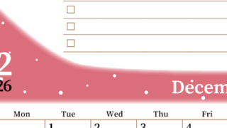 2026年12月カレンダーは縦型日曜始まりでToDoリストつき！毎月色違いで継続の習慣化が簡単！ダウンロード無料(2026-01411210)