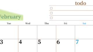 2026年2月カレンダーは横型月曜始まりでToDoリストつき！毎月色違いで継続の習慣化が簡単！ダウンロード無料(2026-01410201)