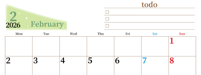 2026年2月カレンダーは横型月曜始まりでToDoリストつき！毎月色違いで継続の習慣化が簡単！ダウンロード無料(2026-01410201)