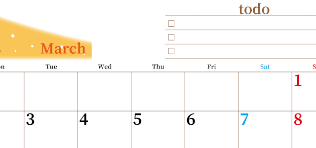2026年3月カレンダーは横型月曜始まりでToDoリストつき！毎月色違いで継続の習慣化が簡単！ダウンロード無料(2026-01410301)