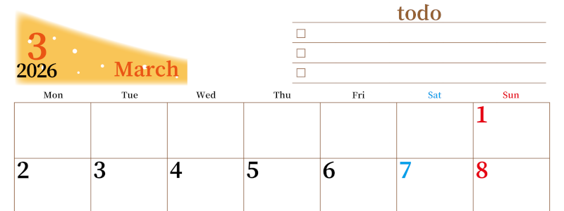 2026年3月カレンダーは横型月曜始まりでToDoリストつき！毎月色違いで継続の習慣化が簡単！ダウンロード無料(2026-01410301)