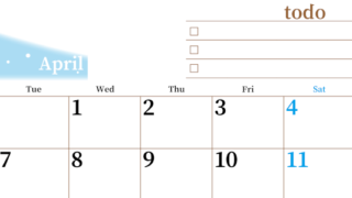 2026年4月カレンダーは横型月曜始まりでToDoリストつき！毎月色違いで継続の習慣化が簡単！ダウンロード無料(2026-01410401)
