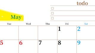 2026年5月カレンダーは横型月曜始まりでToDoリストつき！毎月色違いで継続の習慣化が簡単！ダウンロード無料(2026-01410501)