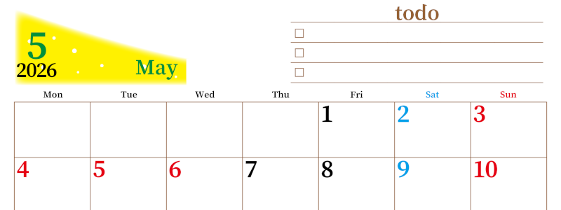 2026年5月カレンダーは横型月曜始まりでToDoリストつき！毎月色違いで継続の習慣化が簡単！ダウンロード無料(2026-01410501)