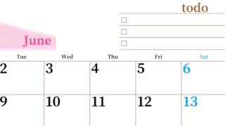 2026年6月カレンダーは横型月曜始まりでToDoリストつき！毎月色違いで継続の習慣化が簡単！ダウンロード無料(2026-01410601)