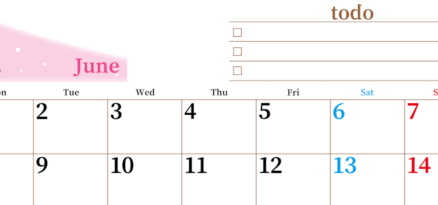 2026年6月カレンダーは横型月曜始まりでToDoリストつき！毎月色違いで継続の習慣化が簡単！ダウンロード無料(2026-01410601)