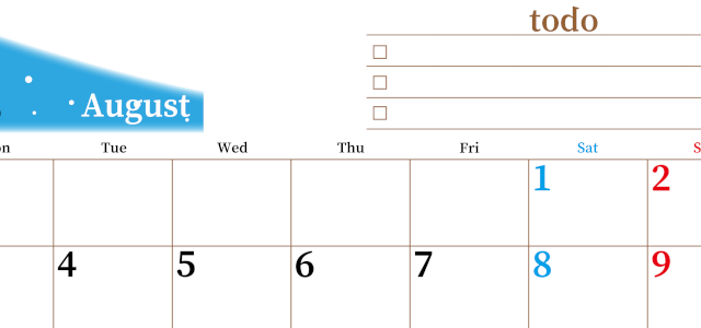 2026年8月カレンダーは横型月曜始まりでToDoリストつき！毎月色違いで継続の習慣化が簡単！ダウンロード無料(2026-01410801)