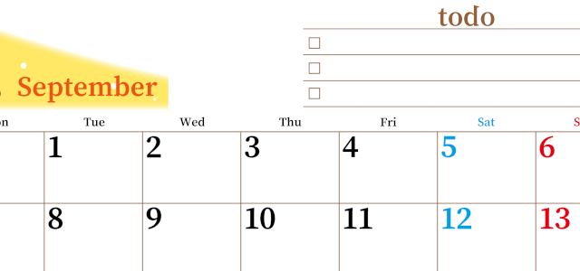 2026年9月カレンダーは横型月曜始まりでToDoリストつき！毎月色違いで継続の習慣化が簡単！ダウンロード無料(2026-01410901)