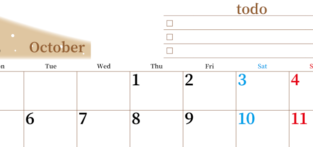 2026年10月カレンダーは横型月曜始まりでToDoリストつき！毎月色違いで継続の習慣化が簡単！ダウンロード無料(2026-01411001)