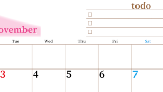 2026年11月カレンダーは横型月曜始まりでToDoリストつき！毎月色違いで継続の習慣化が簡単！ダウンロード無料(2026-01411101)