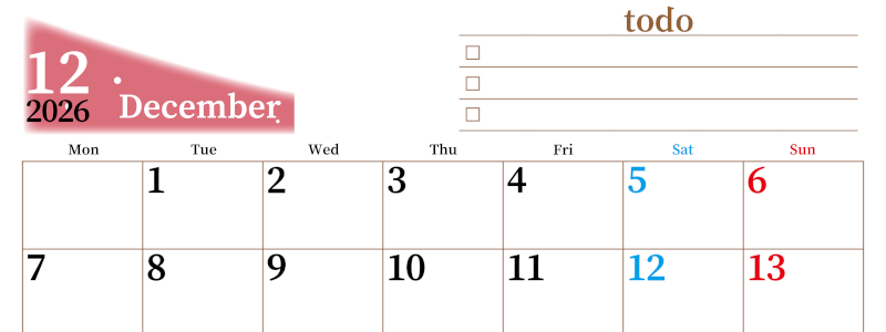 2026年12月カレンダーは横型月曜始まりでToDoリストつき！毎月色違いで継続の習慣化が簡単！ダウンロード無料(2026-01411201)