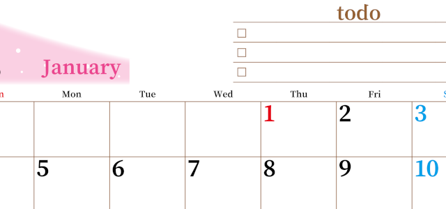 2026年1月カレンダーは横型日曜始まりでToDoリストつき！毎月色違いで継続の習慣化が簡単！ダウンロード無料(2026-01410100)