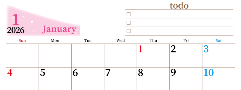 2026年1月カレンダーは横型日曜始まりでToDoリストつき！毎月色違いで継続の習慣化が簡単！ダウンロード無料(2026-01410100)