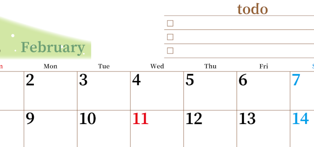 2026年2月カレンダーは横型日曜始まりでToDoリストつき！毎月色違いで継続の習慣化が簡単！ダウンロード無料(2026-01410200)