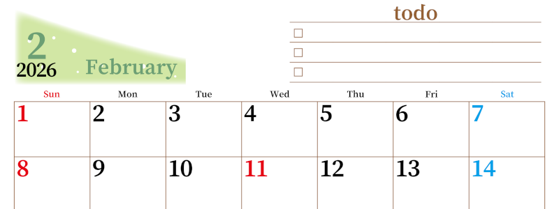 2026年2月カレンダーは横型日曜始まりでToDoリストつき！毎月色違いで継続の習慣化が簡単！ダウンロード無料(2026-01410200)