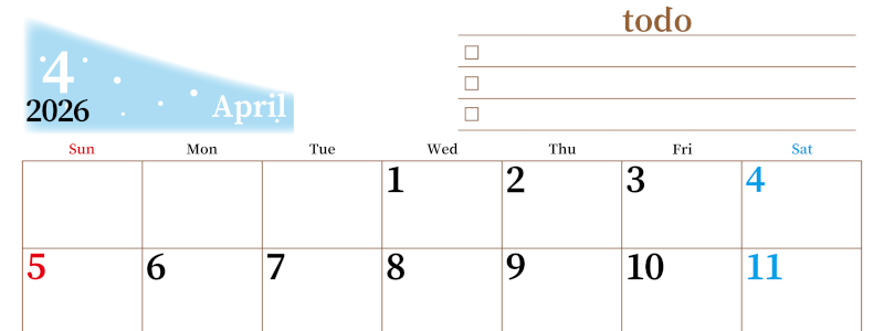 2026年4月カレンダーは横型日曜始まりでToDoリストつき！毎月色違いで継続の習慣化が簡単！ダウンロード無料(2026-01410400)