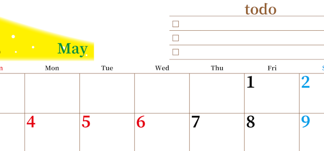 2026年5月カレンダーは横型日曜始まりでToDoリストつき！毎月色違いで継続の習慣化が簡単！ダウンロード無料(2026-01410500)