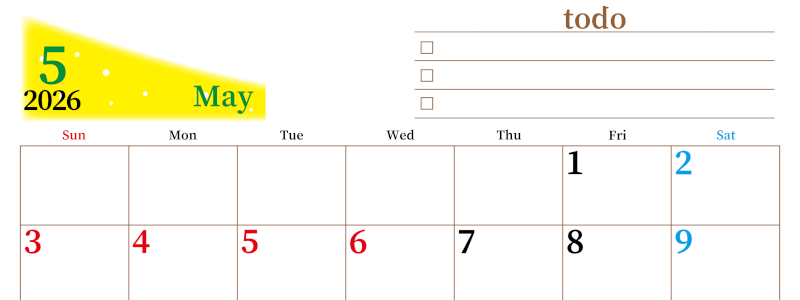 2026年5月カレンダーは横型日曜始まりでToDoリストつき！毎月色違いで継続の習慣化が簡単！ダウンロード無料(2026-01410500)