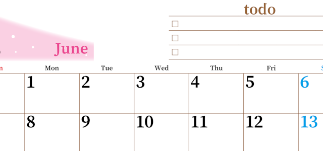 2026年6月カレンダーは横型日曜始まりでToDoリストつき！毎月色違いで継続の習慣化が簡単！ダウンロード無料(2026-01410600)