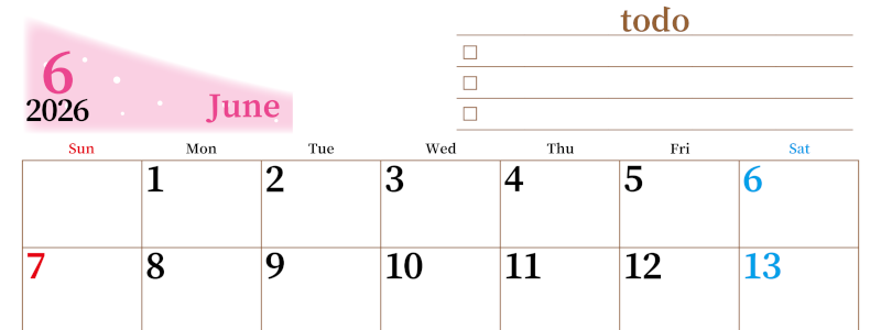 2026年6月カレンダーは横型日曜始まりでToDoリストつき！毎月色違いで継続の習慣化が簡単！ダウンロード無料(2026-01410600)