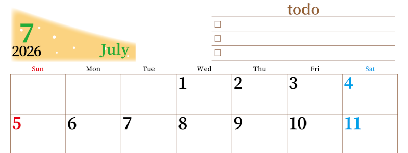 2026年7月カレンダーは横型日曜始まりでToDoリストつき！毎月色違いで継続の習慣化が簡単！ダウンロード無料(2026-01410700)