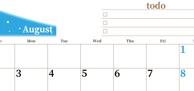 2026年8月カレンダーは横型日曜始まりでToDoリストつき！毎月色違いで継続の習慣化が簡単！ダウンロード無料(2026-01410800)