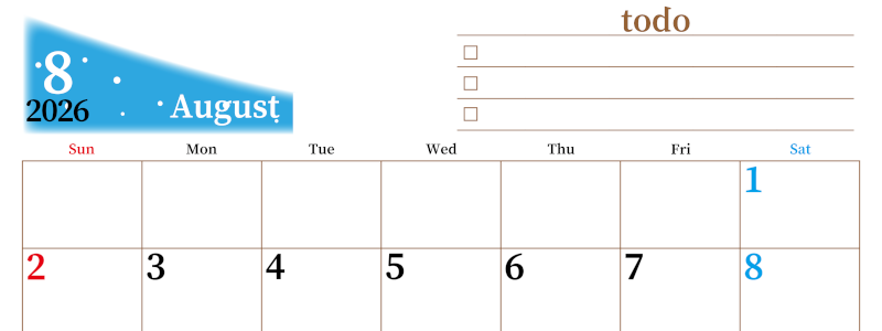 2026年8月カレンダーは横型日曜始まりでToDoリストつき！毎月色違いで継続の習慣化が簡単！ダウンロード無料(2026-01410800)