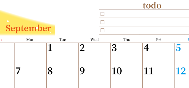 2026年9月カレンダーは横型日曜始まりでToDoリストつき！毎月色違いで継続の習慣化が簡単！ダウンロード無料(2026-01410900)